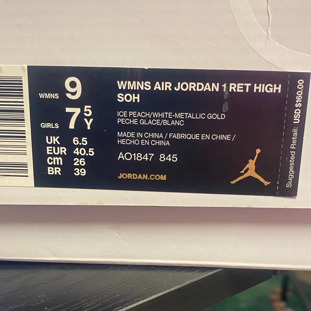 Jordan Women's Air Jordan 1 Mid Gold - Picture 2 of 5